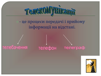 01-03-2013-per-13.jpg