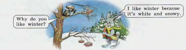 Файл:19-11-32.jpg
