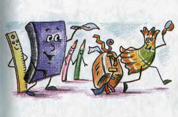 книжки