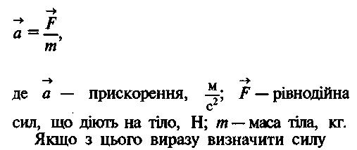 0-406 zarublit9kl 61 prez1.jpg