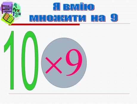 117 107.jpeg