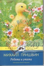 24-6.05-2.jpg