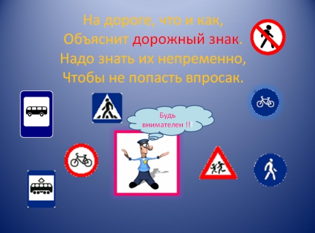 8 23 05 12.jpg