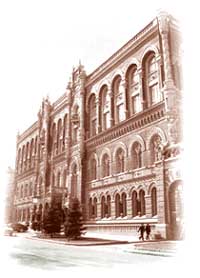 Файл:Ekon6-105.jpg