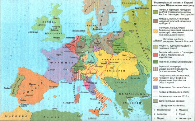 карта