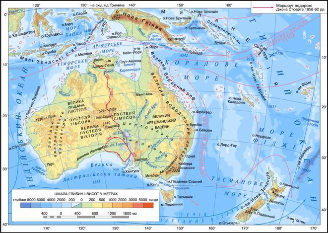 Фізична карта Австралії