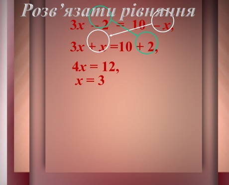 114 2906.jpeg