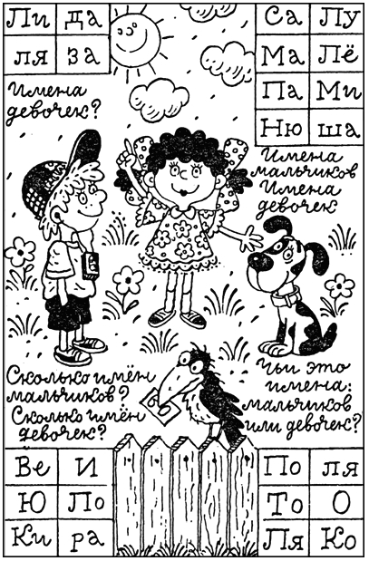 30-03-01.jpg