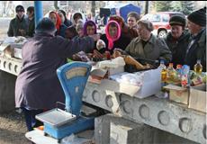 Файл:Ekon6-441.jpg
