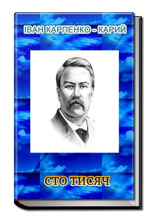 098ьлболроп.jpg