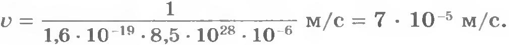 A102-5.jpg