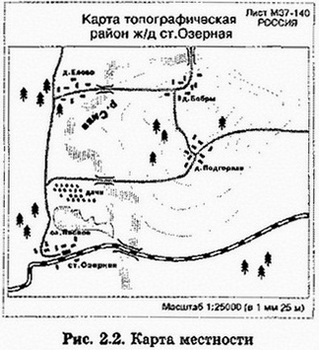 Informatika 9 41w.jpg