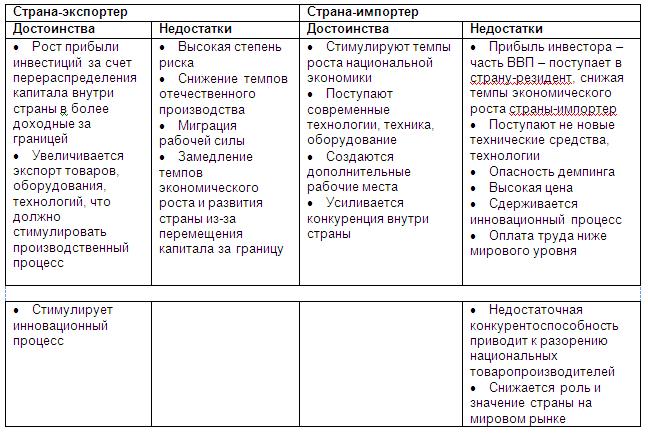 Qw148.jpg