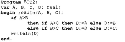 Informatika 9 216e.jpg