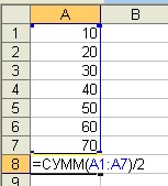 Файл:23.03-39.jpg