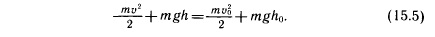 Formul 15 5.jpg