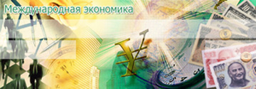 Ekon6-267.jpg