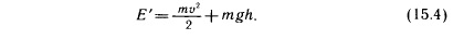 Formul 15 4.jpg