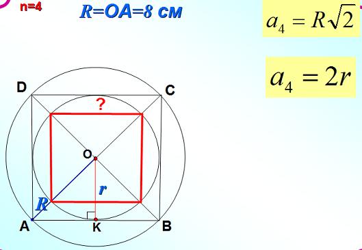 Opciidekabrchebanuyk-40.jpg