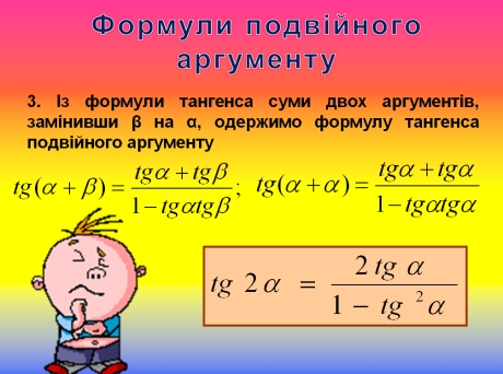 8 22 05 12.jpg