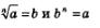 Задание
