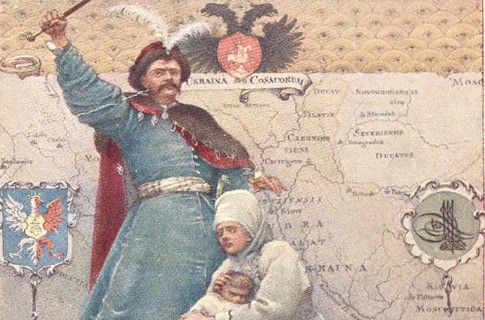 Хмельницький