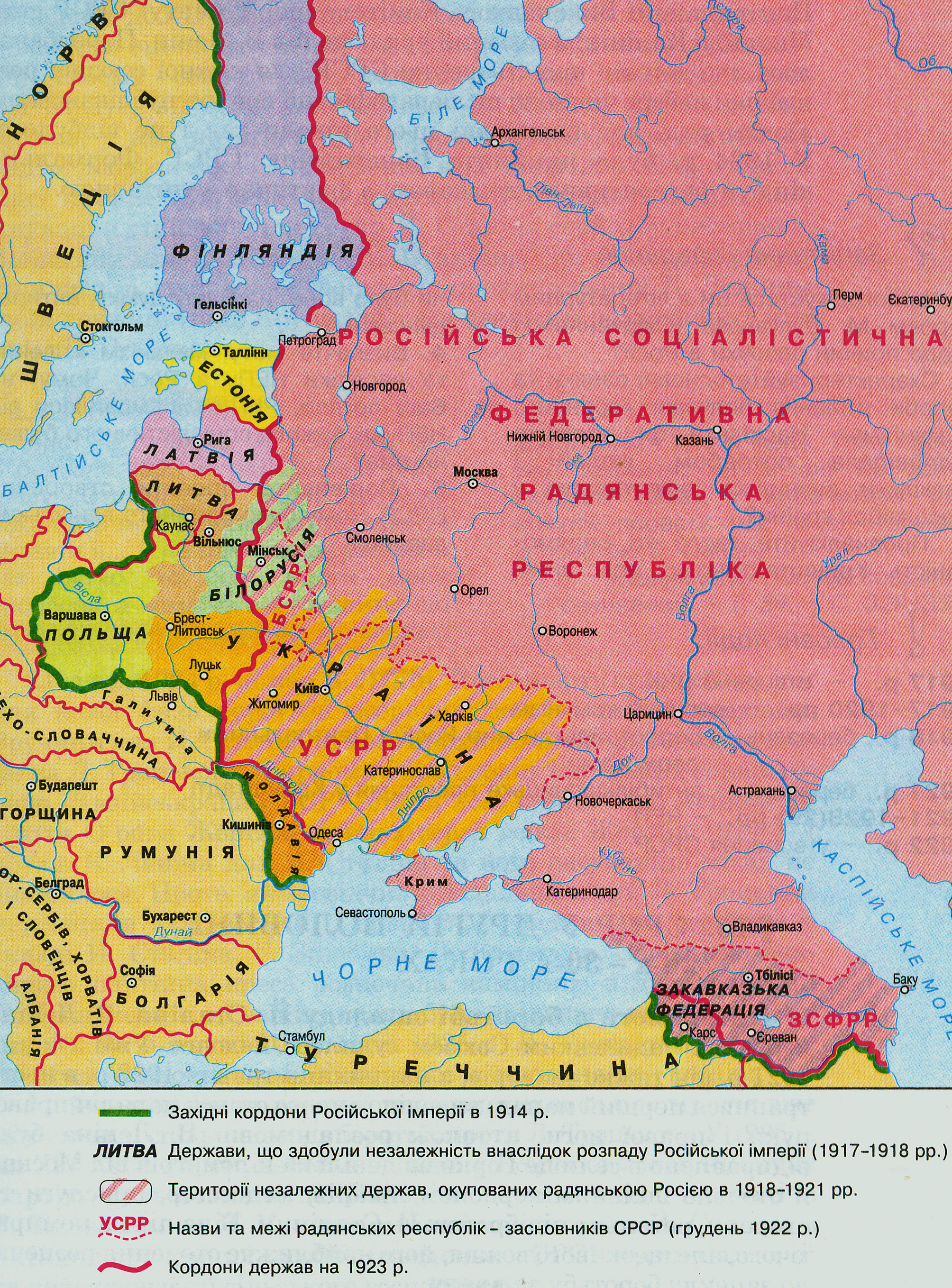 Карта