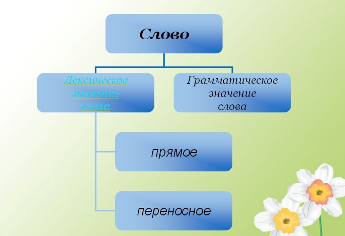 30-05-020.jpg