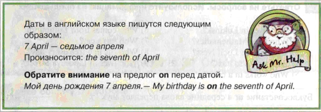 30-09-69.jpg