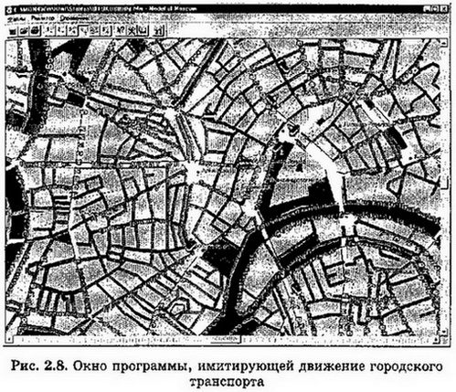 Informatika 9 55.jpg