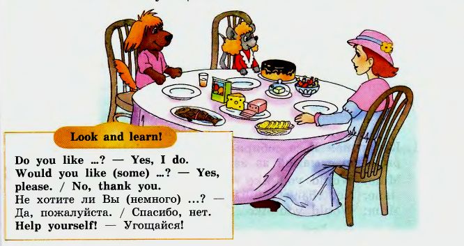 24-11-23.jpg