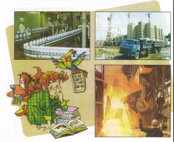 Файл:23.02-79.jpg