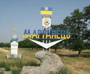 Марганець