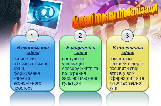 Opcii-bikov-dek2012-23.JPG