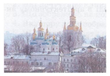 С. Позняк. Печерська лавра.jpg