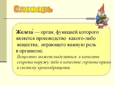 Файл:1 19 03.jpg