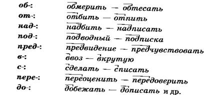 6 rus5 56.jpg