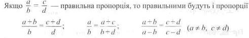 Для тих, хто хоче знати більше