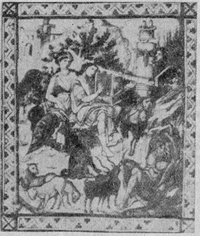 Давид поёт псалмы. Миниатюра (IX-X вв.)