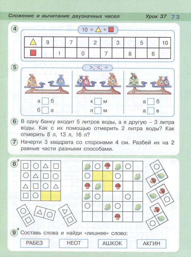 15-12-66.jpg