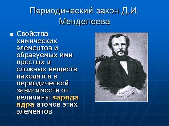 Himr8 4 1.jpg
