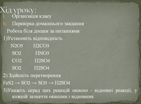19 6 03.jpg