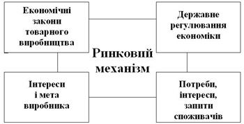 Ekon6-253.jpg