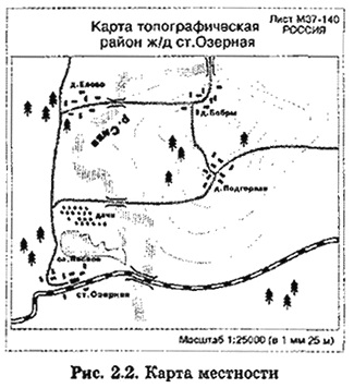 Informatika 9 41u.jpg