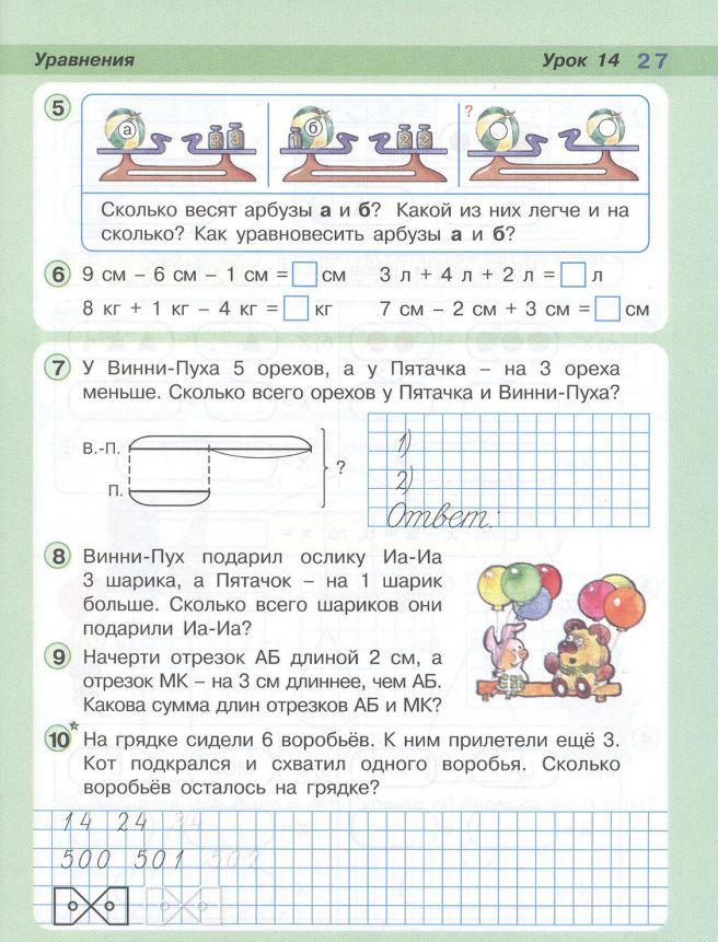 15-12-20.jpg