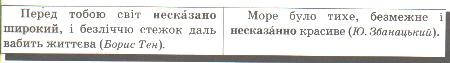 Перед.jpg