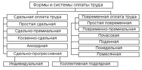 Qw42.jpg
