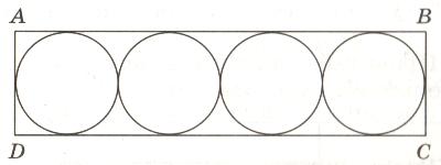 прямокутник