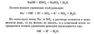 Him8-121.jpg