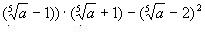 Form-mat10-13.jpg